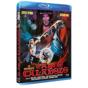 حاكم الجحيم (The Dungeonmaster، استيراد إسبانيا، انظر التفاصيل لمعرفة اللغات)