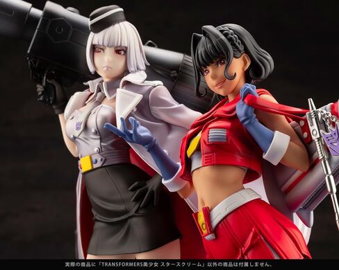 Transformers: Starscream Limited Edition Bishoujo Statue in Saudi Arabia
