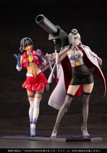 Transformers: Starscream Limited Edition Bishoujo Statue in Saudi Arabia
