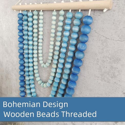 YarnieJiajia Wooden Beads Boho Home Decor Bedroom Tapestry Aesthetic Minimalist Farmhouse Wall Hanging Decor Netural For Living Room College Dorm Nursery Classroom (Black Coffee) in Saudi Arabia
