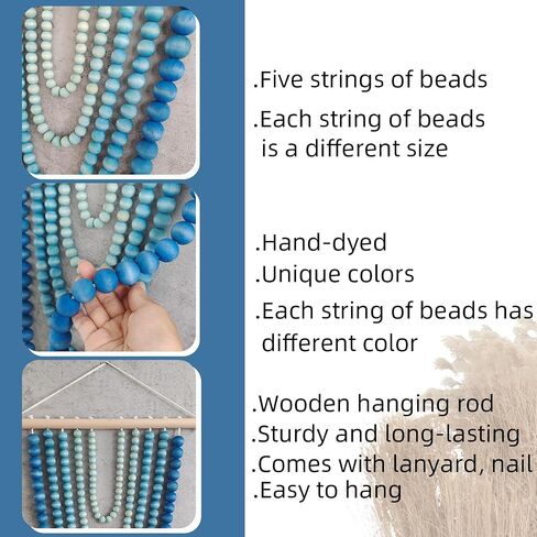 YarnieJiajia Wooden Beads Boho Home Decor Bedroom Tapestry Aesthetic Minimalist Farmhouse Wall Hanging Decor Netural For Living Room College Dorm Nursery Classroom (Black Coffee) in Saudi Arabia