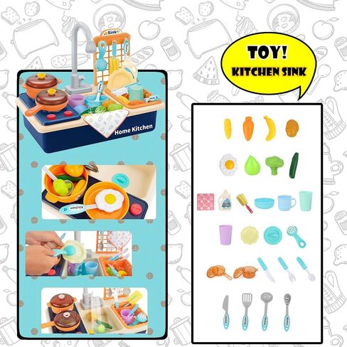 Kitchen Sink Toys, Kids Play Sink with Running Water Toddler Toys for Pretend House Role Play Kitchen Toy with Small Table, Faucet, Fishing Toys, Dishwasher with Water Cycle System Toys for Boys Girls in Saudi Arabia