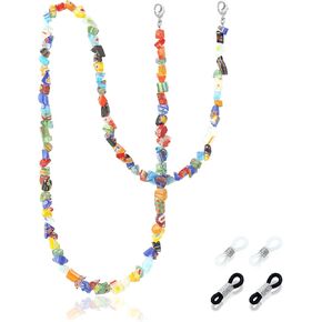 SEA OF ICE Stone Chip Beaded Mask Lanyard Chain Necklace Holder and Hanging Eyeglass Chain.