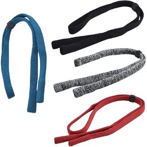 4PCS Coarse Strap Holder Sports Glass Cords Lanyard Eyeglass Chain Necklace Chain Long Necklace Fashion Accessories - C087