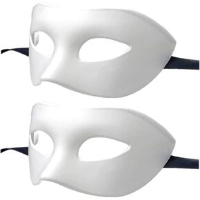 Men Women Masquerade Mask, High Elastic Bendable Plastic Half Face Eye Mask, Solid Color, Suitable for All Prom (White 2 Pack)