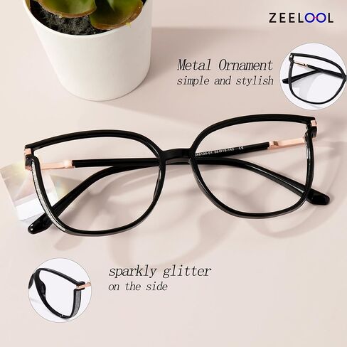 Zeelool Blue Light Blocking Glasses, TR90 Cat Eye Glasses Frame for Women with Non-prescription Lens Rodz ZJGT548130 in Saudi Arabia