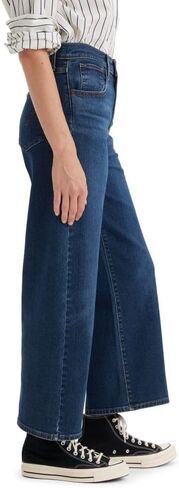 Levi's Women's High Rise Wide Leg Jean in Saudi Arabia