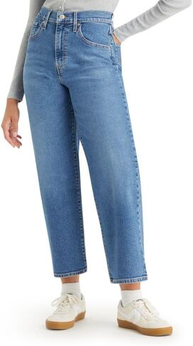Levi's Women's High Rise Wide Leg Jean in Saudi Arabia