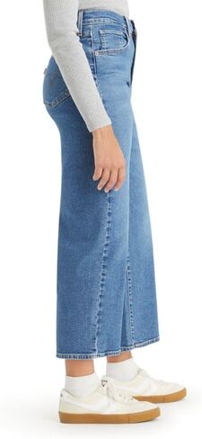 Levi's Women's High Rise Wide Leg Jean in Saudi Arabia