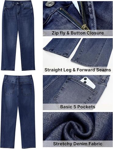 GRAPENT Straight Leg Jeans for Women High Waisted Trendy Ankle Length Forward Seams Stretchy Denim Pants Baggy Jeans in Kuwait