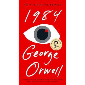 1984: 75th Anniversary