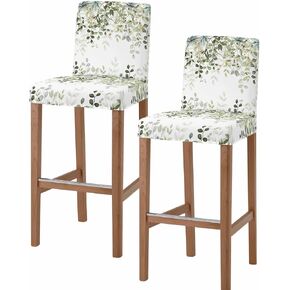 Sage Green Leaves Bar Stool Cover Set of 2, Stretch Removable Bar Stool Chair Covers with Backs Pub Counter Stool Chair Slipcover for Dining Room Cafe Spring Eucalyptus Gold Watercolor