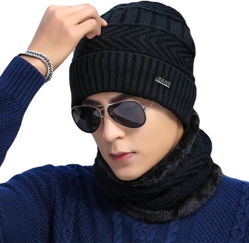2pieces Mens Winter Beanie Hat Scarf Set Thick Fleece Lined Skull Cap Warm Knit Winter Hats Neck Warmer for Men & Women (black) in Saudi Arabia