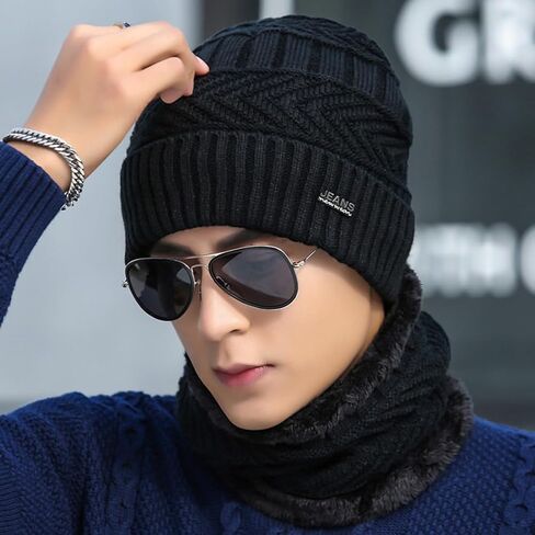 2pieces Mens Winter Beanie Hat Scarf Set Thick Fleece Lined Skull Cap Warm Knit Winter Hats Neck Warmer for Men & Women (black) in Saudi Arabia