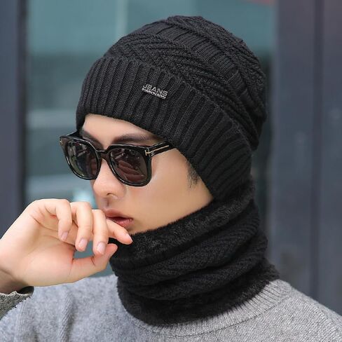 2pieces Mens Winter Beanie Hat Scarf Set Thick Fleece Lined Skull Cap Warm Knit Winter Hats Neck Warmer for Men & Women (black) in Saudi Arabia