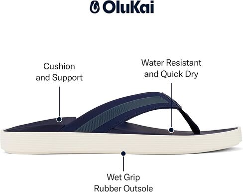 OLUKAI Leeward Men's Beach Sandals, Quick-Dry Flip Flops & Water Friendly in Kuwait