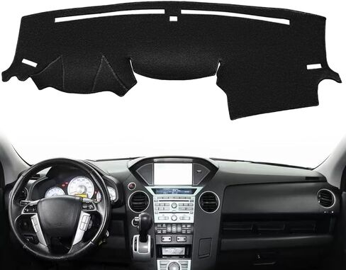 حصيرة غطاء لوحة القيادة تناسب سيارة Honda Pilot 2009-2015، غطاء لوحة القيادة وغطاء وسادة السجاد F207 (أسود) in Kuwait