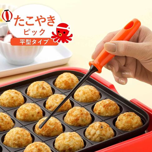 Shimomura Planning 37275 Hot Plate Scratch Resistant Octopus Picks, Flat Type, Set of 2, Made in Japan, Dishwasher Safe, Heat Resistant, Takoyaki, Easy to Collect Dough, Flat Tip, Resin Tip, Orange, in Saudi Arabia