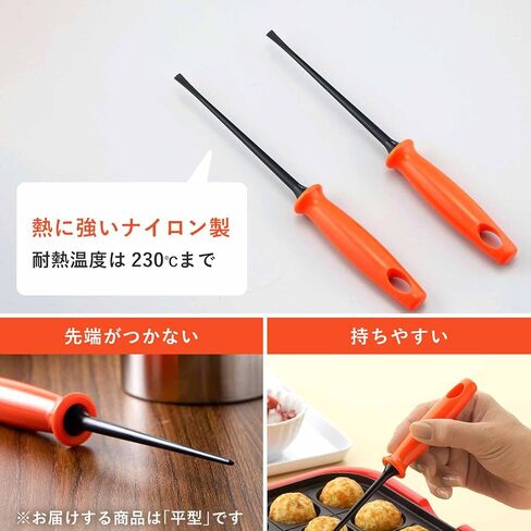 Shimomura Planning 37275 Hot Plate Scratch Resistant Octopus Picks, Flat Type, Set of 2, Made in Japan, Dishwasher Safe, Heat Resistant, Takoyaki, Easy to Collect Dough, Flat Tip, Resin Tip, Orange, in Saudi Arabia