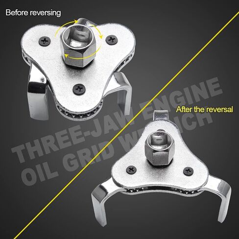 Adjustable 3 Jaw Oil Filter Wrench Tool Best Fit 2-1/2 inch to 4.5 inches for Removing Motorcycles Cars Trucks (Silver) in Saudi Arabia