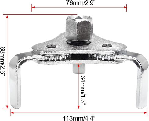 Adjustable 3 Jaw Oil Filter Wrench Tool Best Fit 2-1/2 inch to 4.5 inches for Removing Motorcycles Cars Trucks (Silver) in Saudi Arabia