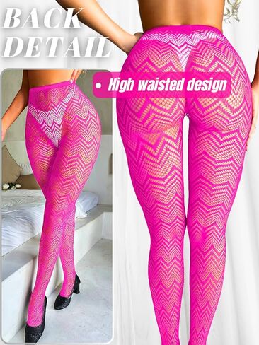 Lace Fishnet Tights, Rave Glow Outfits, Fits 0-18, Striped Patterned Stockings Fishnets Mesh Fish Net Halloween in Kuwait