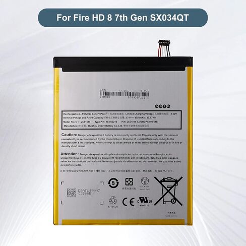 E-YIIVIIL Replacement Battery 58-000219 26S1014 Compatible with HD 8 7th Gen SX034QT with Repair Tool Kit in Saudi Arabia