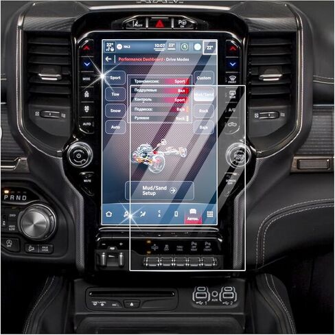 قطعتان من واقي الزجاج المقوى الشفاف عالي الدقة لعام 2019-2024 دودج رام 1500 2500 3500 يوكونكت 12 بوصة شاشة لمس للسيارة، واقي شاشة الملاحة، مقاوم لبصمات الأصابع والخدش in Kuwait