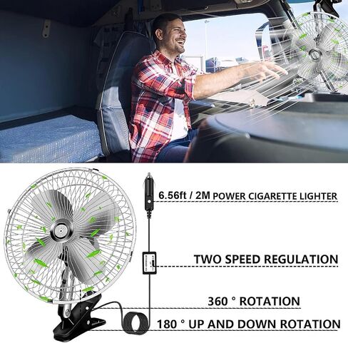 10-Inch Silver Cigarette Lighter Fan, Two-Speed Adjustment Golf Cart Fan, 360-Degree Rotation Truck Fan, Clip-On Design 12 Volt Fan, Perfect for Cars, Trucks, RVs and More in Saudi Arabia