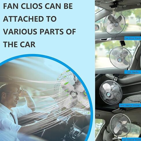 10-Inch Silver Cigarette Lighter Fan, Two-Speed Adjustment Golf Cart Fan, 360-Degree Rotation Truck Fan, Clip-On Design 12 Volt Fan, Perfect for Cars, Trucks, RVs and More in Saudi Arabia