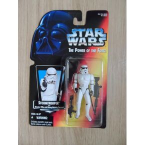Hasbro 1995 Star Wars Stormtrooper with Blaster Rifle and Heavy Infantry Cannon
