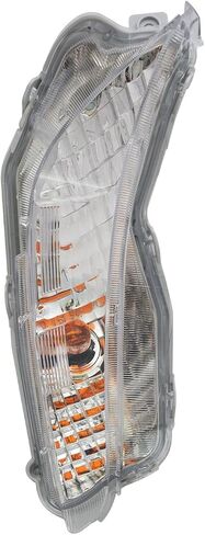 TYC Right Turn Signal Light Assembly Compatible with 2015-2017 Toyota Camry in Saudi Arabia