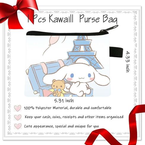 مجموعة هدايا Cinnamoroll Merchandise Stuff للفتيات، ملحقات كلب سينامو لطيفة بما في ذلك حقيبة ظهر برباط، سلسلة مفاتيح، ملصقات، دبابيس أزرار، حقيبة محفظة، قلادة، سوار ساحر in Saudi Arabia