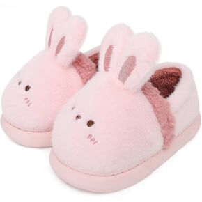 TXJ Sports Toddler Slippers Plush Warm House Slippers Anti-Skid House Shoes Indoor Outdoor for Boys Girls Kids
