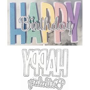 Happy Birthday Letter Metal Die Cuts,Big Words HappyBirthday Frame Background Wedding Cutting Dies Cut Stencils for DIY Photo Decorative Embossing Paper Dies for Scrapbooking Card Making
