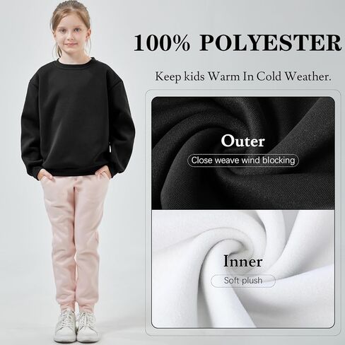 Silkfly 3 Pack Children Long Sleeve Fleece Sweatshirt Crew Neck Pullover Sport Solid Tops for Boys Girls in Kuwait