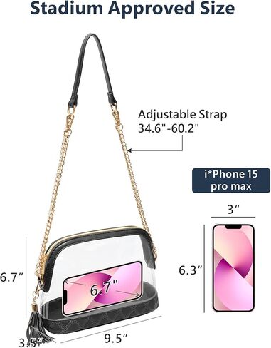 حقيبة شفافة من PACKISM لمناسبات الاستاد - محافظ شفافة عصرية للنساء في الاستاد، مثالية للرياضة والحفلات الموسيقية in Kuwait