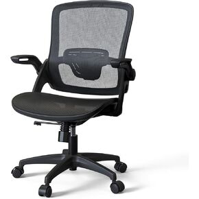 KOLLIEE Mesh Home Office Chair Ergonomic Swivel Office Desk Chair with Adjustable Lumbar Support Black Comfortable Computer Chair with Flip up Arms
