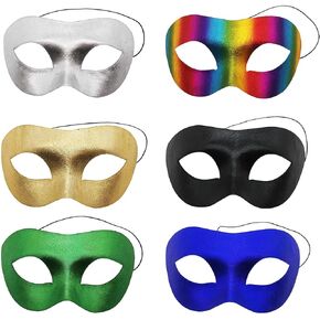 قناع تنكر للرجال، 6 عبوات من قناع البندقية الكلاسيكي خفيف الوزن للمهرجانات، زي كرة تنكرية لعيد الميلاد، قناع الحفلات التنكرية، قناع كرنفال ماردي غرا in Kuwait