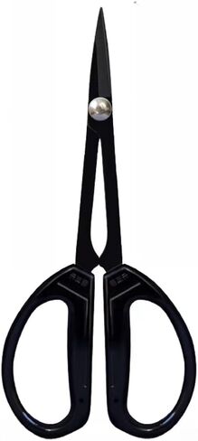 YISJL Pot Plant Long Handle Pruning Shears for Gardening, Flower Arrangement, Vegetable and Fruit Bonsai Plant Pruning 1pc(Balk) in Saudi Arabia