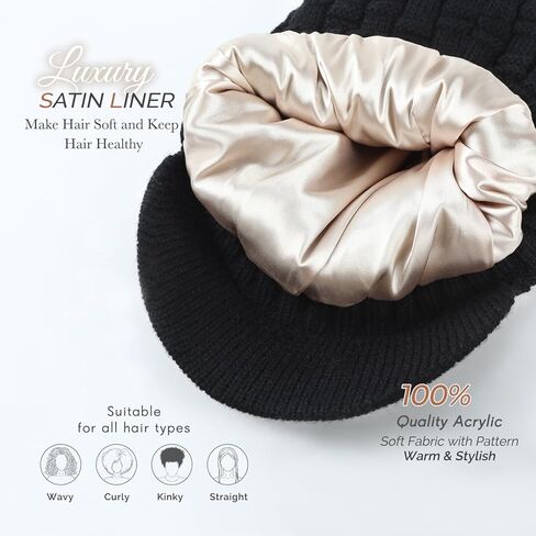 قبعة صغيرة مبطنة بالساتان للنساء والرجال قبعات شتوية مبطنة بالساتان للنساء قبعات صغيرة مع حافة حافة in Kuwait