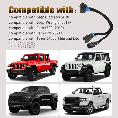 كابل تمديد SGW لـ Tazer DT وJL وMini وLite متوافق مع ملحقات Jeep Wrangler JL 2018+ /Gladiator 2020+ / 2019+ Ram 1500/2021+ Ram TRX in Kuwait