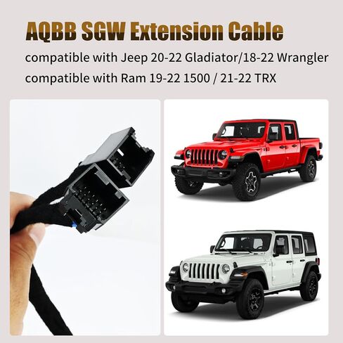 كابل تمديد SGW لـ Tazer DT وJL وMini وLite متوافق مع ملحقات Jeep Wrangler JL 2018+ /Gladiator 2020+ / 2019+ Ram 1500/2021+ Ram TRX in Kuwait