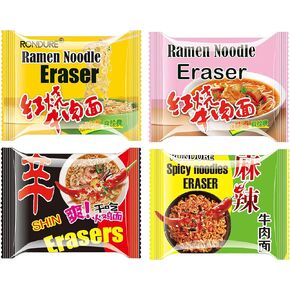 Fun Cute Erasers for Kids 8 PCS Kawaii Big Erasers for Students Gift Food Erasers Spicy Ramen Noodles Erasers (8 PCS Spicy Ramen Noodle Erasers)