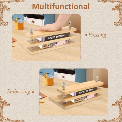 تجليد الكتب بالضغط، آلة تجليد الخيزران لضغط الكتب، مجموعة تجليد الكتب المثالية لصناعة الكتب وإعادة تجليد الكتب (12 بوصة) in Kuwait