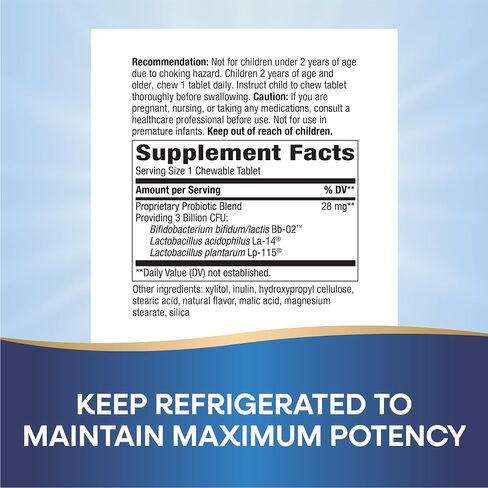 Nature's Way Primadophilus Probiotic Kids - Once Daily Probiotic - 3 Billion CFU - Children's Probiotic for Digestive Flora Support* - Cherry Flavored - 60 Chewables in Saudi Arabia