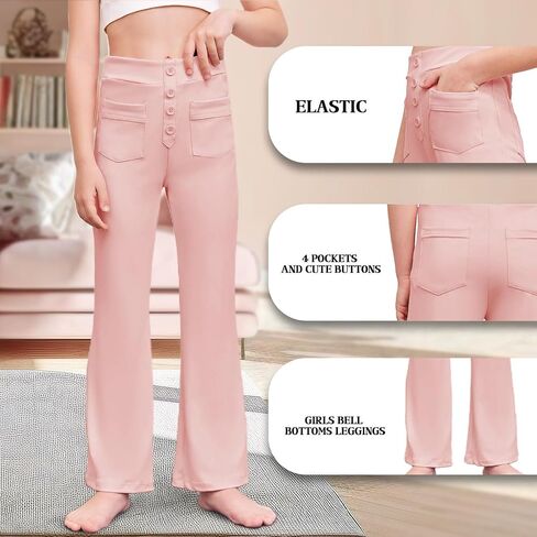 Girls Flare Pants Kids High Waisted Button Casual Yoga Bootcut Pants Bell Bottoms with Multiple Pockets in Saudi Arabia