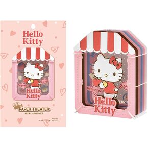 My Melody, Kuromi, Pompompurin, Kitty, Cinnamoroll, and Pochacco Characters Inspired Paper Theater Craft Book - Decor for Kawaii Fans (Hang-Yo-Don! (PT-303))