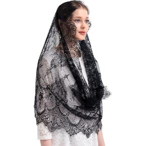 Leimandy Lace Infinity Chapel Veil Eyelash Lace Chapel Veil Infinity Veil with Mother Mary Church Veil Mantilla V100