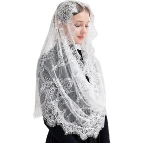 Leimandy Vintage Infinity Veil and Gloves Set - Wedding Chapel Scarf with Gloves for Religious Ceremonies Cosplay V101 (Ivory)